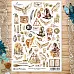 Скрап-карта А4 "Волшебник. Картинки" (ScrapMania)
