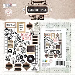 Набор высечек "Echo of times" (DreamLight Studio)