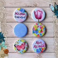 Набор фишек "Время тюльпанов. Моя мечта" (ScrapMania)