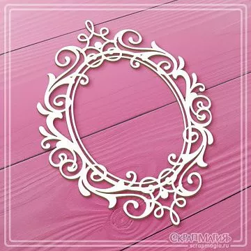 Чипборд "Большая овальная рамка с завитками", 8,3х11,1 см (СкрапМагия)