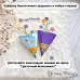 Нож "Цветочный комплимент. Кружевная радость", 5,9х8 см (ScrapMania)
