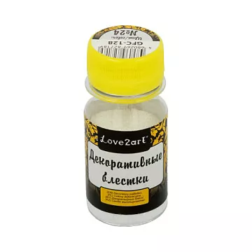 Наполнитель для шейкера "Блестки. Белый матовый", 20 гр (Love2art)