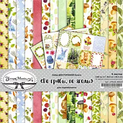 Набор бумаги 30,5х30,5 см "По грибы, по ягоды", 9 листов (ScrapMania)