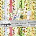 Набор бумаги 30,5х30,5 см "По грибы, по ягоды", 9 листов (ScrapMania)