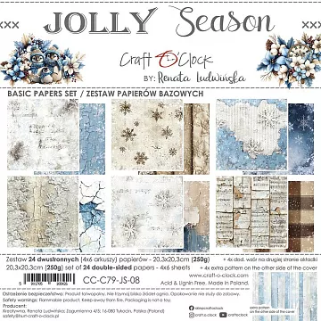 Набор бумаги 20х20 см "Jolly season. Basic", 24 листа (CraftO'clock)