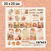 Калька 20х20 см "Художница Осень 25", плотность 110 гр/м2 (ScrapMania)