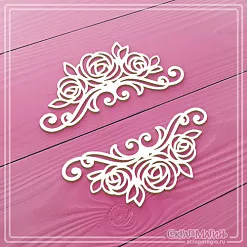 Набор украшений из чипборда "Завитки с розами 2" (СкрапМагия)
