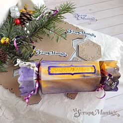 Нож "Бумажная конфета. Большая", 7,5х15 см (ScrapMania)