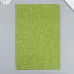 Отрез фетра А4 с глиттером "Салатовый", толщина 2 мм
