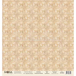 Набор бумаги 30х30 см "Нежность", 10 листов (MonaDesign)