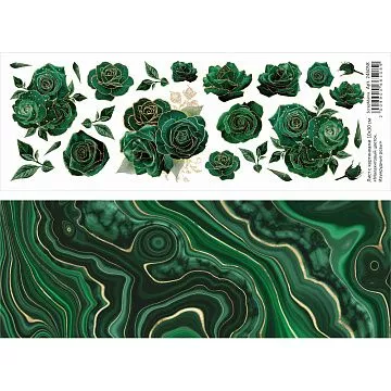 Лист с картинками 10х30 см "Малахитовый цветок. Изумрудные розы" (ScrapMania)