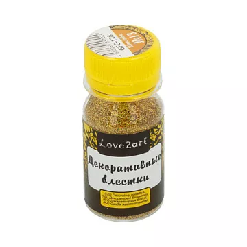 Наполнитель для шейкера "Блестки. Золотая голография", 20 гр (Love2art)