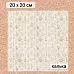 Калька 20х20 см "Заповедник 06", плотность 110 гр/м2 (ScrapMania) Калька 20х20 см "Заповедник 06", плотность 110 гр/м2 (ScrapMania)