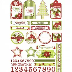 Скрап-карта А4 "Яркие новогодние ярлыки" (ScrapMania)
