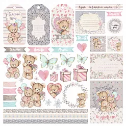 Бумага "Медвежата. Картинки" (ScrapMania)
