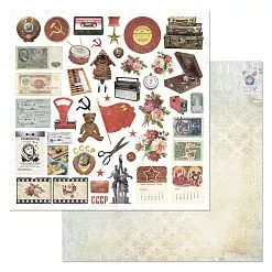 Набор бумаги 20х20 см "СССР", 12 листов (ScrapMania)