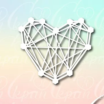 Чипборд "Сердце оригами 1", 6,7х6 см (LeoMammy)