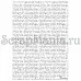 Пленка декоративная "Письмена 4"