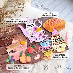 Нож "Чаепитие. Сервиз", 5,9х6 см (ScrapMania)