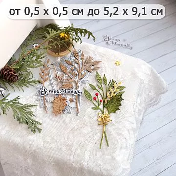 Нож "Ботаника. Листья на ножках", 5,2х9,1 см (ScrapMania)