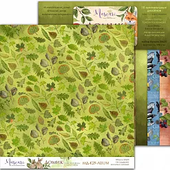 Набор бумаги 20х20 см "Домик лесника. Основной", 6 листов (Muscari)