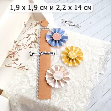 Нож "Розетка. Волна", 2,2х14 см (ScrapMania)