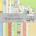 Набор бумаги 20х20 см "Первоклашка", 12 листов (ScrapMania)