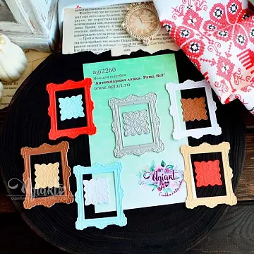 Нож "Антикварная лавка. Рама №3", 4,6х6,2 см (Agiart)