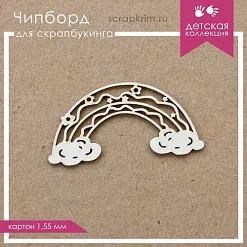 Украшение из чипборда "Радуга" (ScrapКрым) Украшение из чипборда "Радуга" (ScrapКрым)