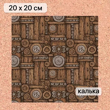 Калька 20х20 см &quot;Лукоморье 24&quot;, плотность 110 гр/м2 (ScrapMania)