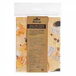 Отрез ткани 48х50 см "Кофе-тайм. Крупные чашечки на персиковой полоске" (Артмикс)