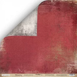 Набор бумаги 20х20 см "Charming. Очарование", 10 листов (Скрапмир)