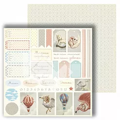 Бумага "Волшебные сны. Карточки" (DreamLight Studio)