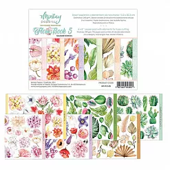Набор бумаги 15х20 см "Flora Book 5. Summer", 24 листа (Mintay) Набор бумаги 15х20 см "Flora Book 5. Summer", 24 листа (Mintay)