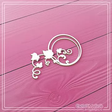 Чипборд "Круглая рамка малая с веточкой плюща 2", 3,3х5,5 см (СкрапМагия)