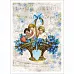 Тканевая карточка мини "Утренняя прохлада. Корзинка счастья" (ScrapMania)