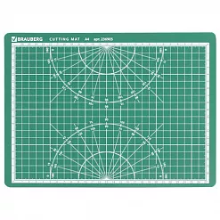 Коврик для резки А4 самовосстанавливающийся (Brauberg)