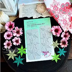 Нож "Сет чашелистиков №3", 4,4х10,4  см (Agiart)