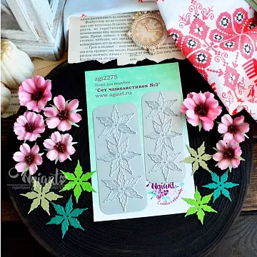 Нож "Сет чашелистиков №3", 4,4х10,4  см (Agiart)