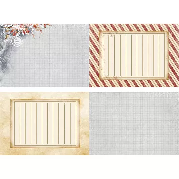 Лист с картинками 10х30 см "Волшебник. Журналинг. Полоска" (ScrapMania)