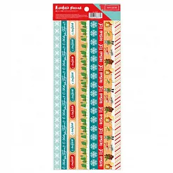 Наклейки 14х30 см "Однажды в сказке" (АртУзор)