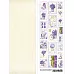 Лист с картинками 10х30 см "Лавандовый вечер. Марки" (ScrapMania)