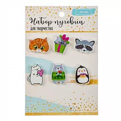 Набор деревянных пуговиц "Зверята" (АртУзор) Набор деревянных пуговиц "Зверята" (АртУзор)