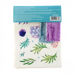 Набор для создания шейкеров "С днем Рождения!", 2 шт (АртУзор) Набор для создания шейкеров "С днем Рождения!", 2 шт (АртУзор)