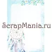 Набор электронных страничек для распечатки "Этника. Твоя вселенная" (ScrapMania)