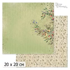 20х20 Бумага "Ботанические истории. Дизайн 2" (ScrapMania, 249 427)