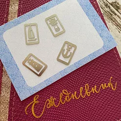 Набор скрепок "Морской" Набор скрепок "Морской"