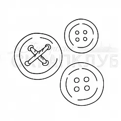 Штамп "Пуговицы" (Скрапклуб)