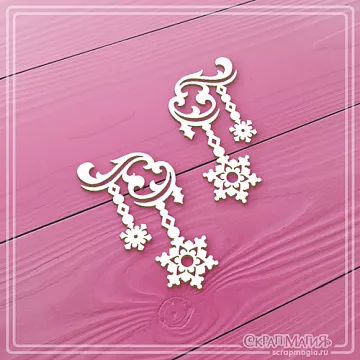 Чипборд "Завитки с подвесками со снежинками", (СкрапМагия)