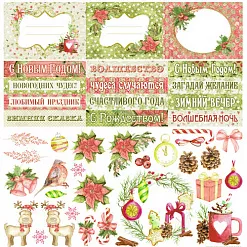 Бумага "Новогодняя рапсодия. Картинки" (ScrapMania)